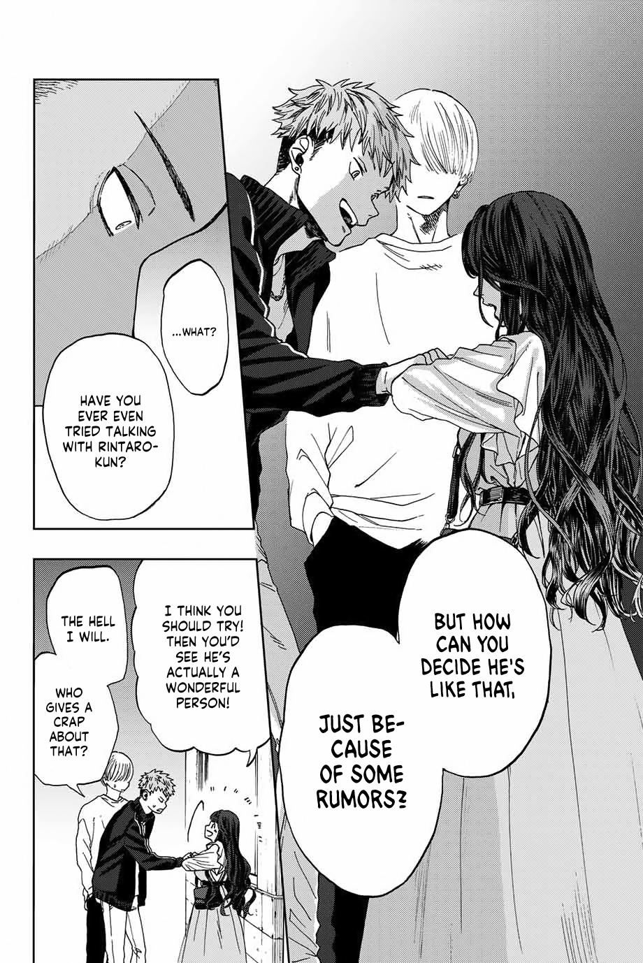 Kaoru Hana wa Rin to Saku Chapter 1 - Page 33