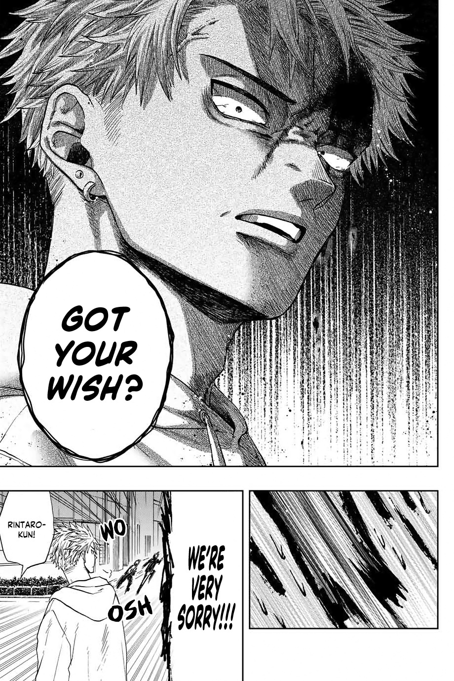 Kaoru Hana wa Rin to Saku Chapter 1 - Page 38