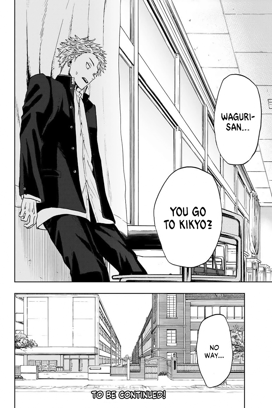 Kaoru Hana wa Rin to Saku Chapter 1 - Page 53