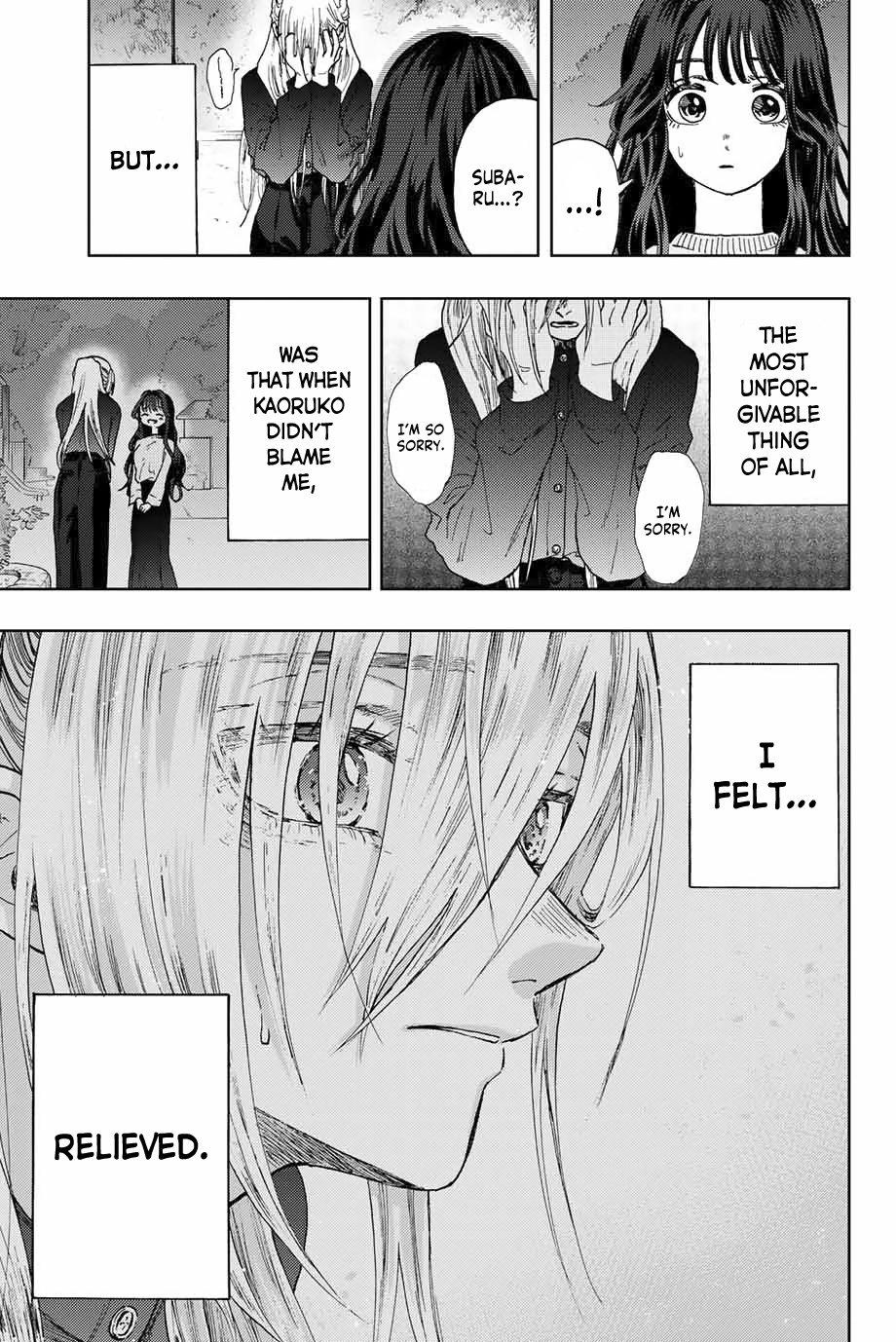 Kaoru Hana wa Rin to Saku Chapter 10 - Page 16