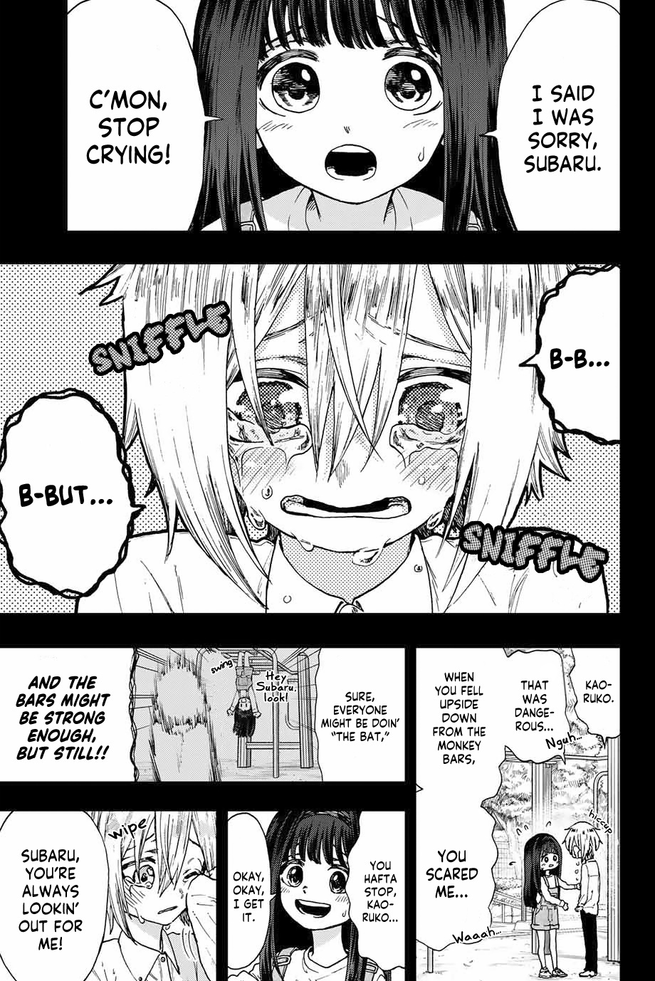 Kaoru Hana wa Rin to Saku Chapter 10 - Page 2