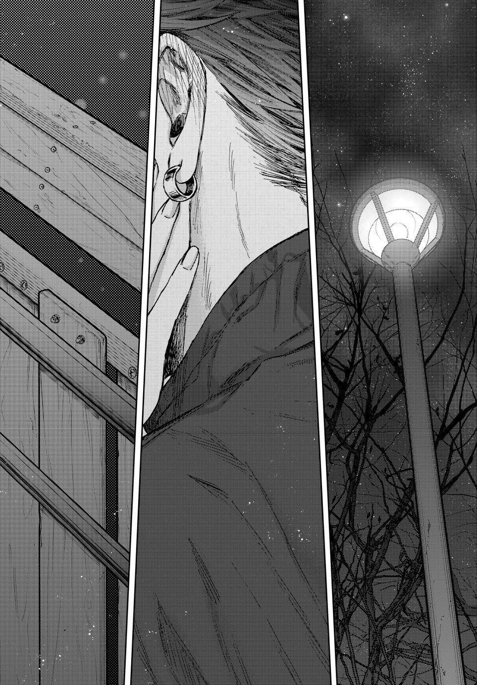 Kaoru Hana wa Rin to Saku Chapter 100 - Page 16