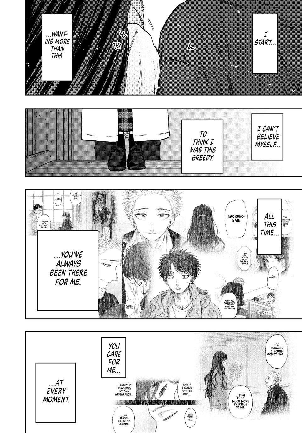 Kaoru Hana wa Rin to Saku Chapter 100 - Page 6