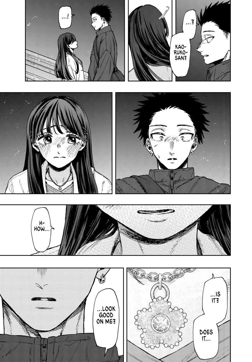 Kaoru Hana wa Rin to Saku Chapter 100 - Page 9