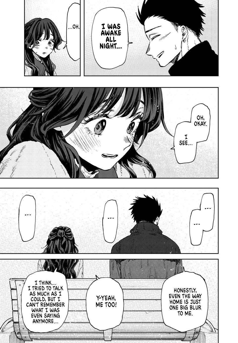 Kaoru Hana wa Rin to Saku Chapter 101 - Page 13