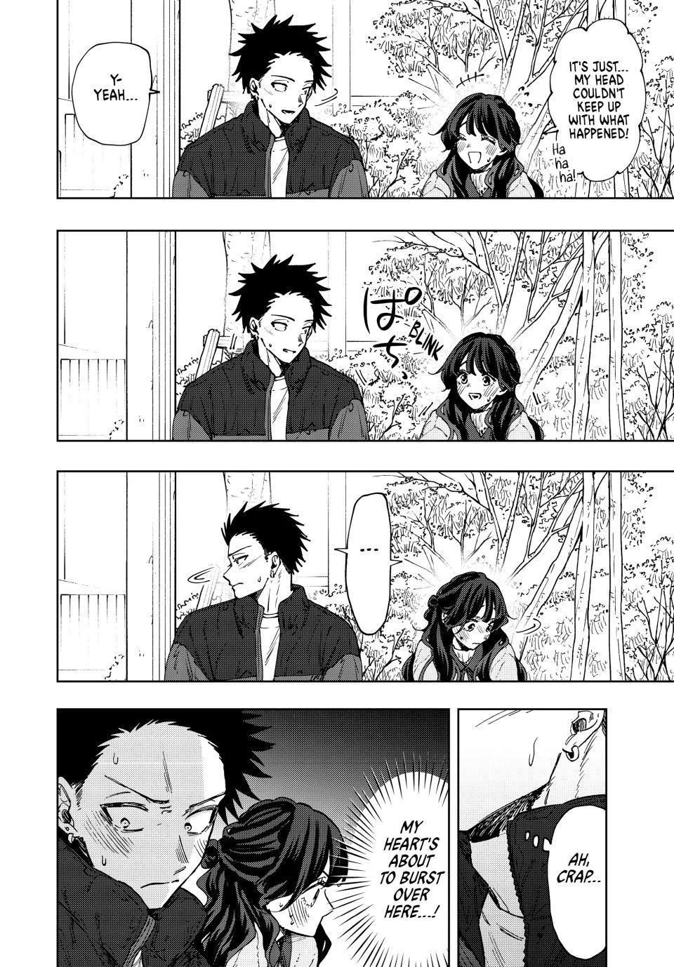 Kaoru Hana wa Rin to Saku Chapter 101 - Page 14