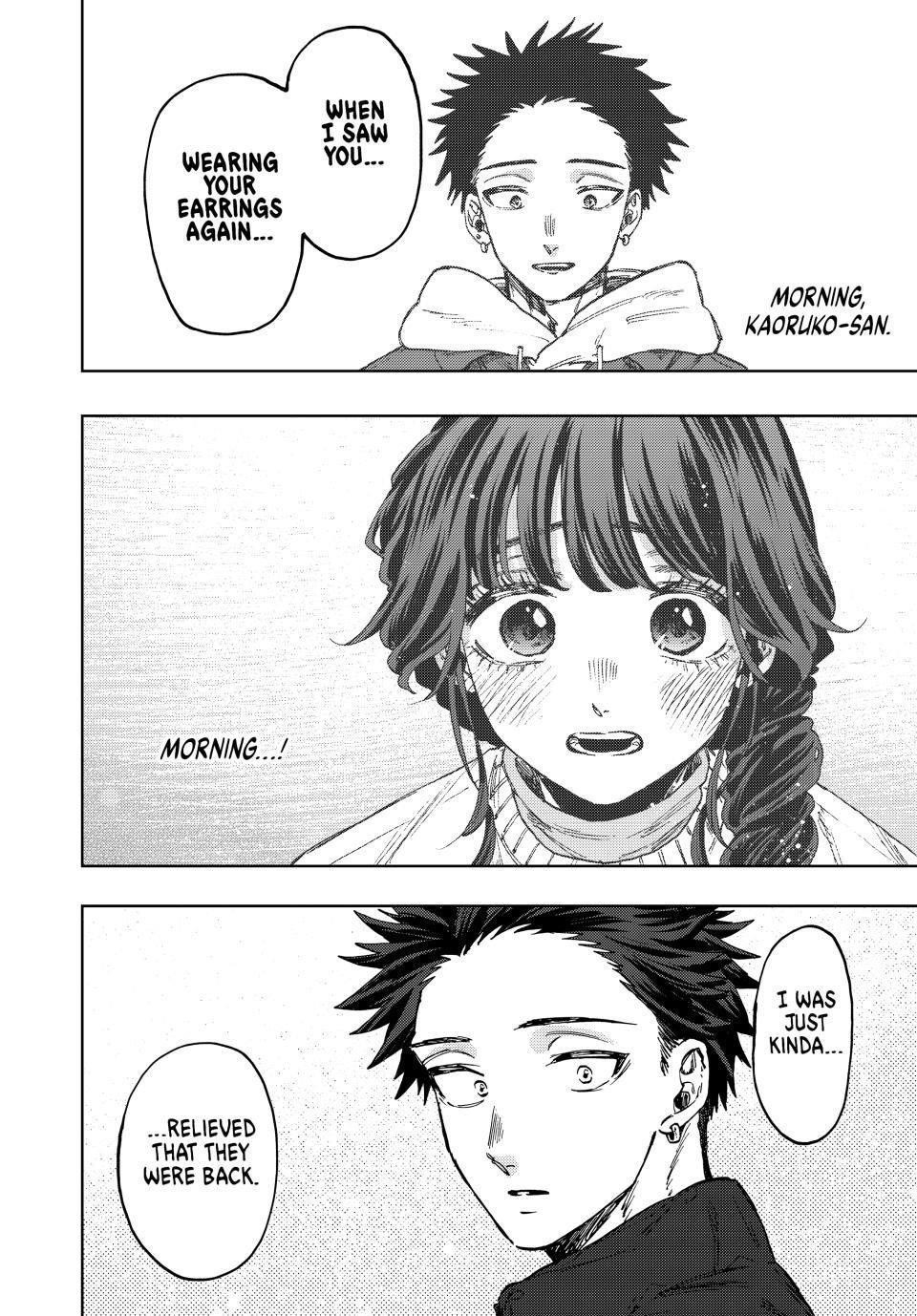 Kaoru Hana wa Rin to Saku Chapter 101 - Page 20