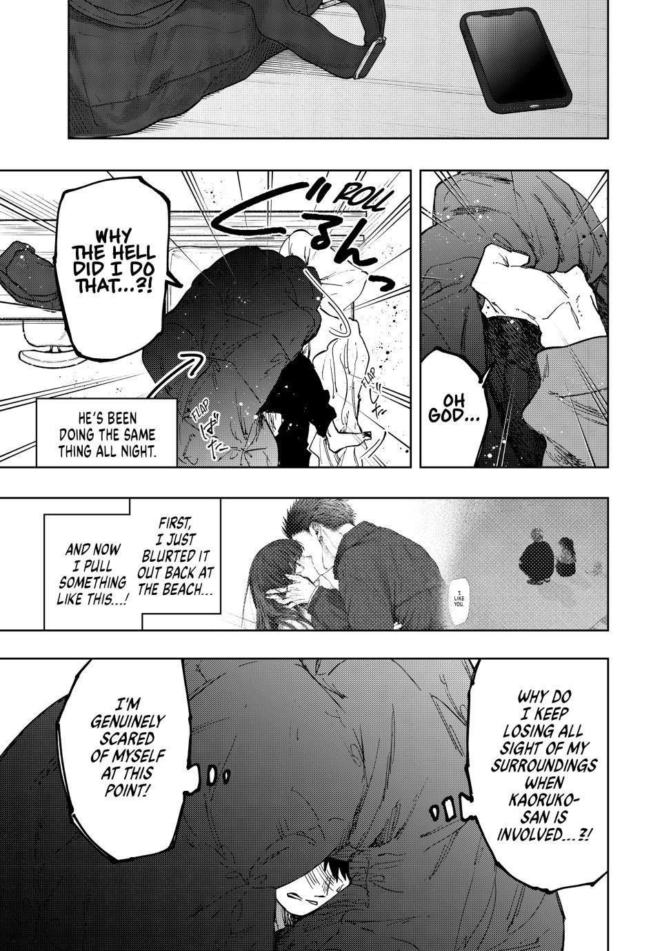 Kaoru Hana wa Rin to Saku Chapter 101 - Page 3