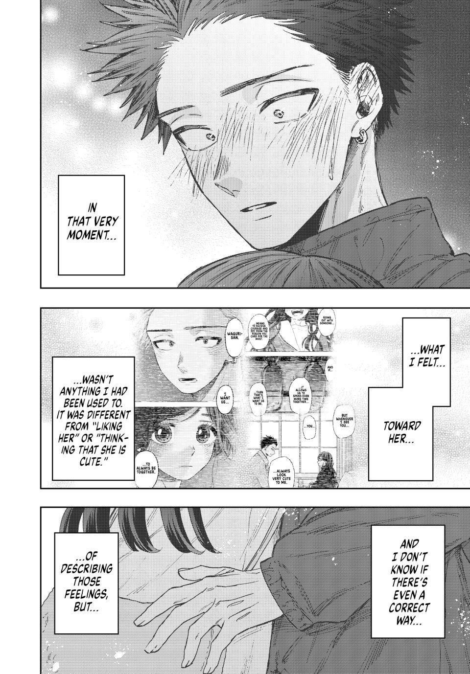 Kaoru Hana wa Rin to Saku Chapter 101 - Page 6