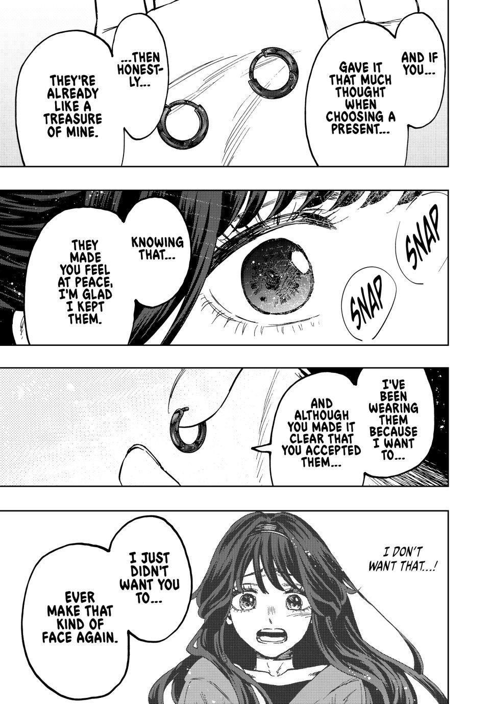 Kaoru Hana wa Rin to Saku Chapter 102 - Page 5