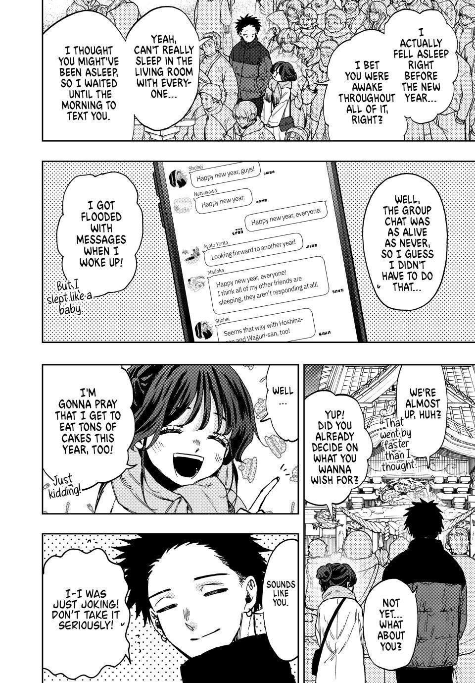 Kaoru Hana wa Rin to Saku Chapter 103 - Page 14