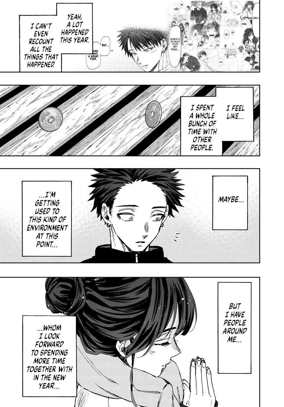 Kaoru Hana wa Rin to Saku Chapter 103 - Page 15