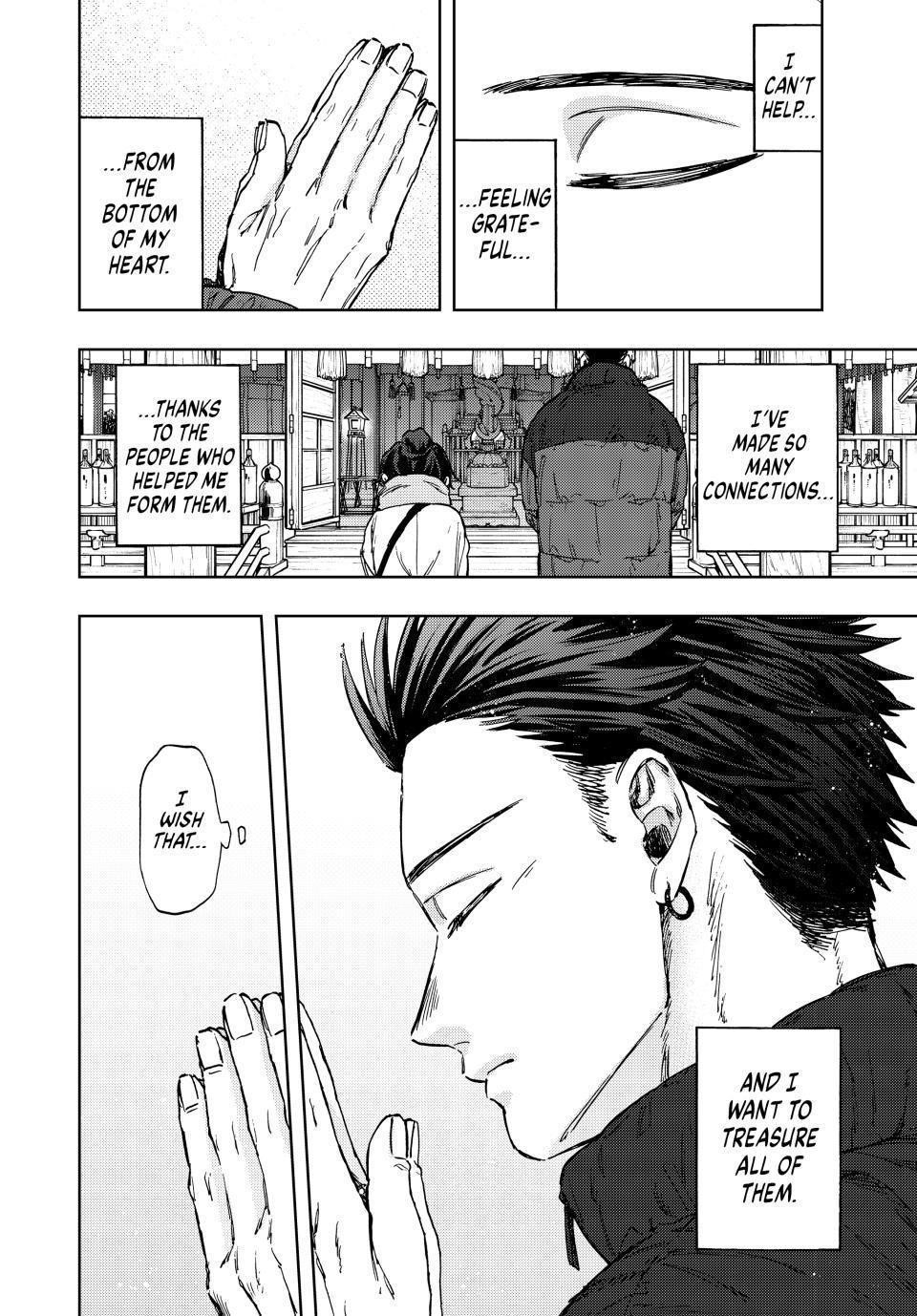 Kaoru Hana wa Rin to Saku Chapter 103 - Page 16