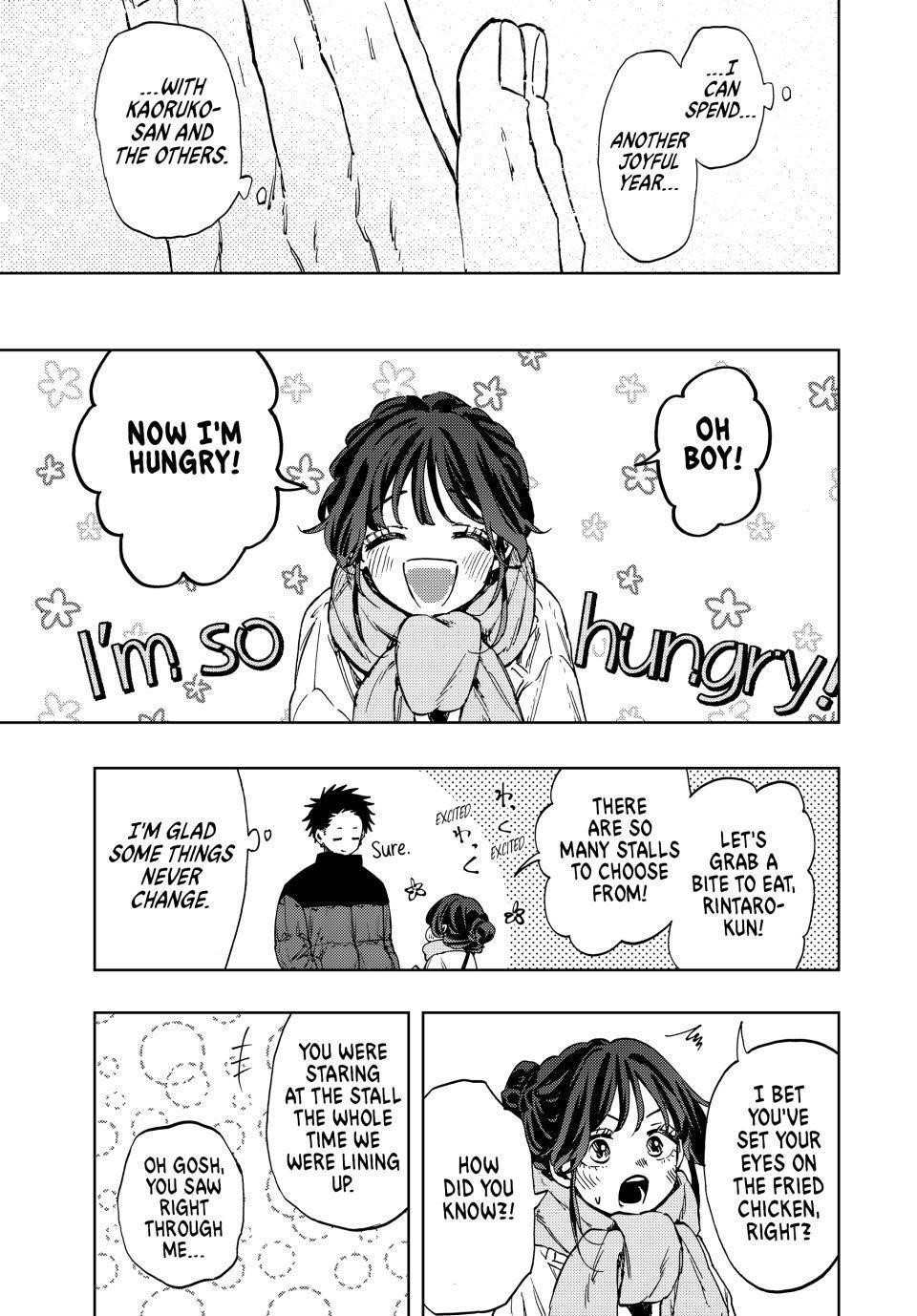 Kaoru Hana wa Rin to Saku Chapter 103 - Page 17