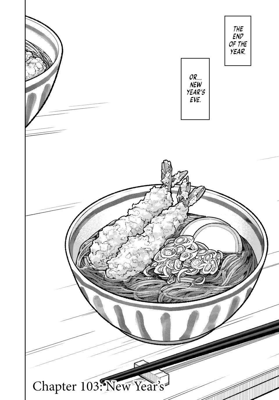 Kaoru Hana wa Rin to Saku Chapter 103 - Page 2