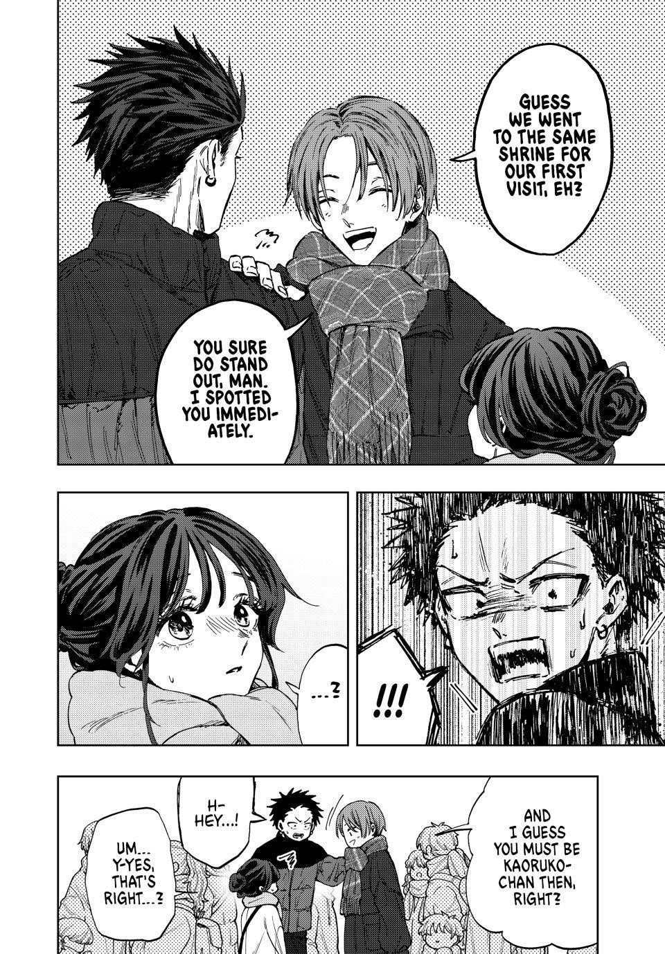 Kaoru Hana wa Rin to Saku Chapter 103 - Page 20