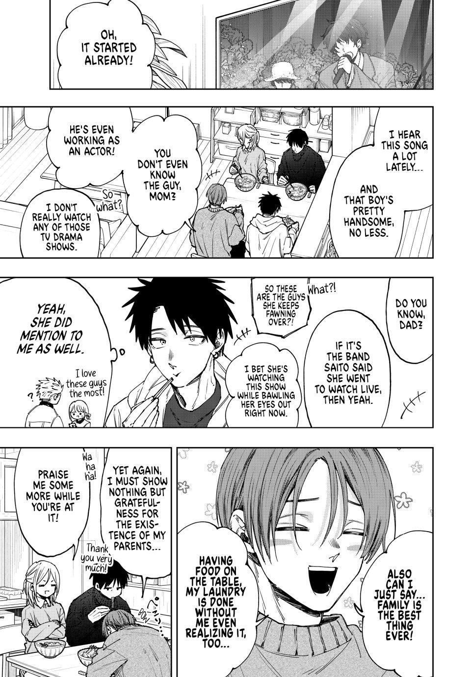 Kaoru Hana wa Rin to Saku Chapter 103 - Page 3