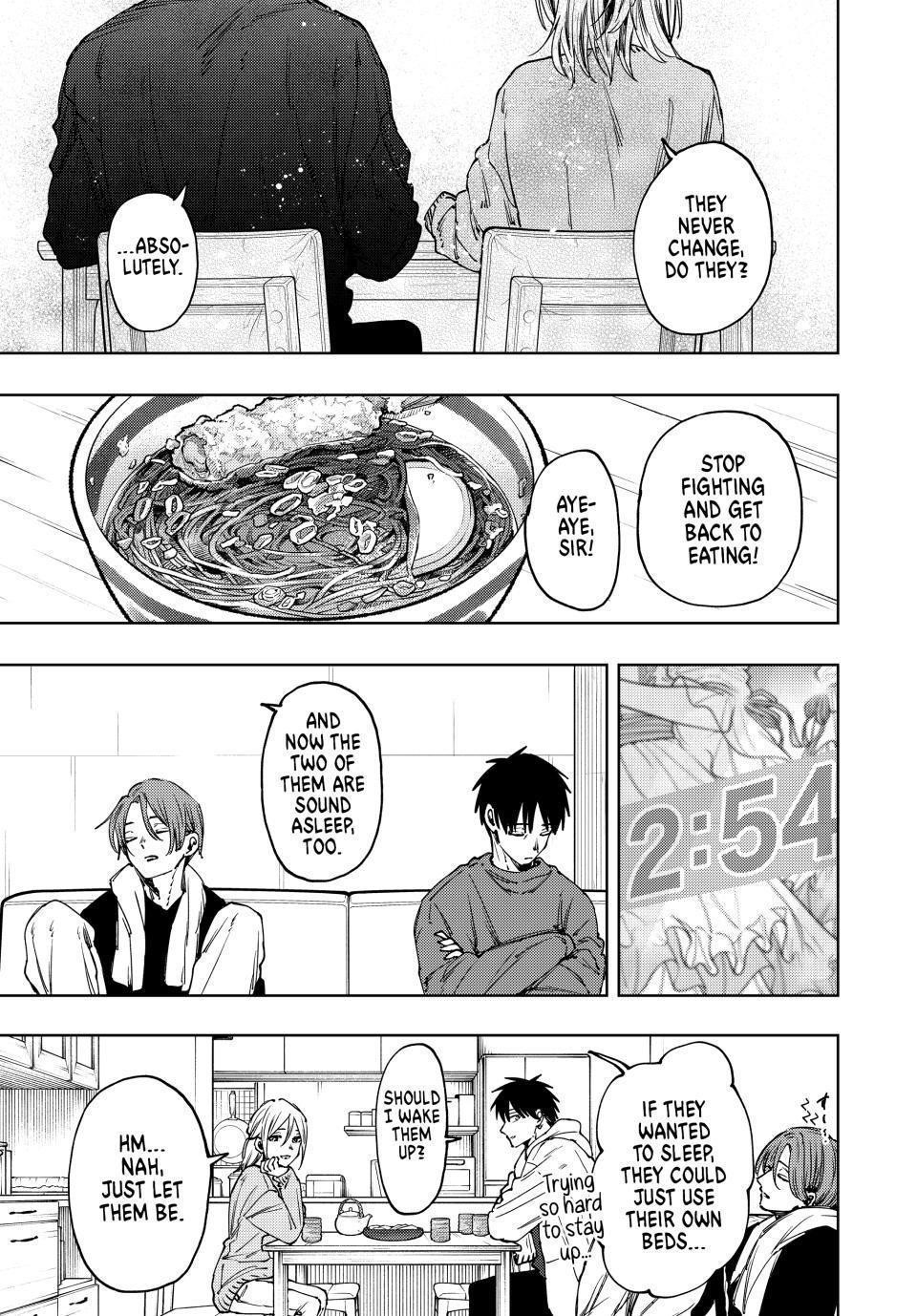 Kaoru Hana wa Rin to Saku Chapter 103 - Page 7