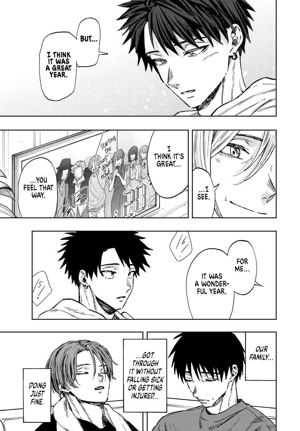 Kaoru Hana wa Rin to Saku Chapter 103 - Page 9