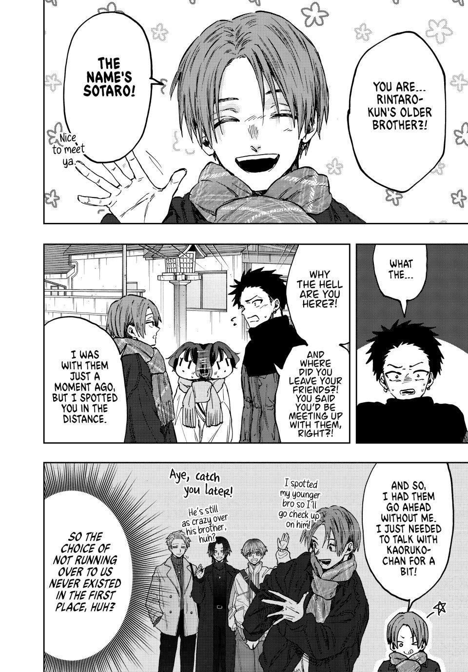 Kaoru Hana wa Rin to Saku Chapter 104 - Page 2