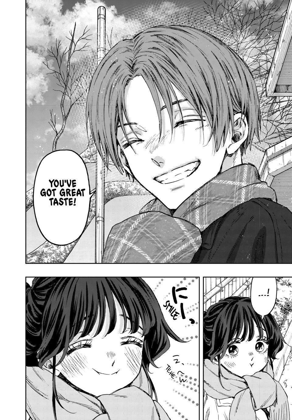 Kaoru Hana wa Rin to Saku Chapter 104 - Page 20