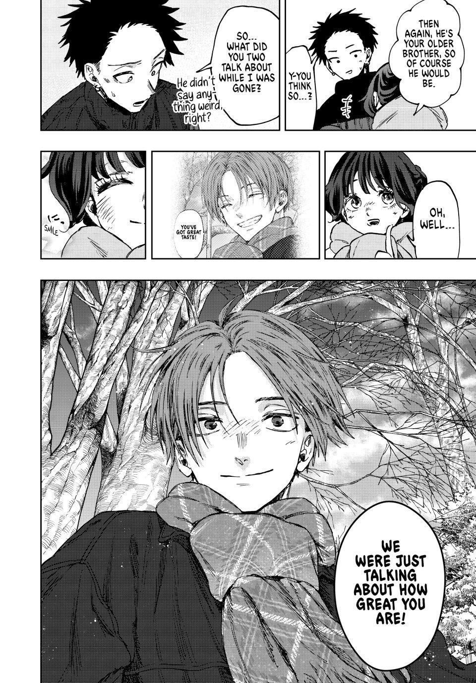 Kaoru Hana wa Rin to Saku Chapter 104 - Page 22