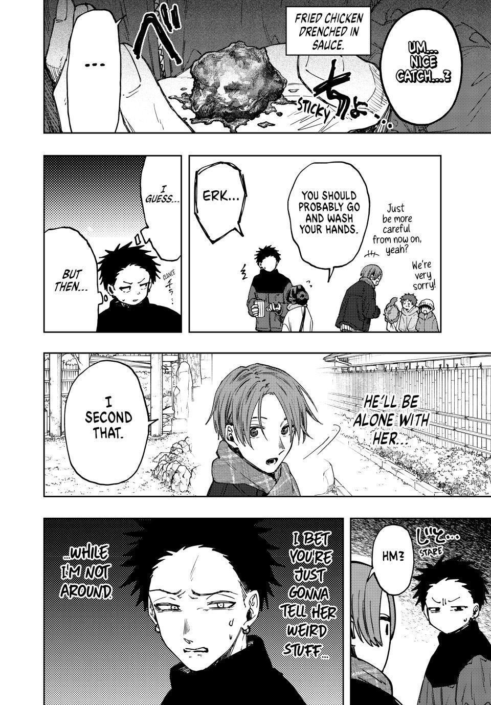 Kaoru Hana wa Rin to Saku Chapter 104 - Page 6