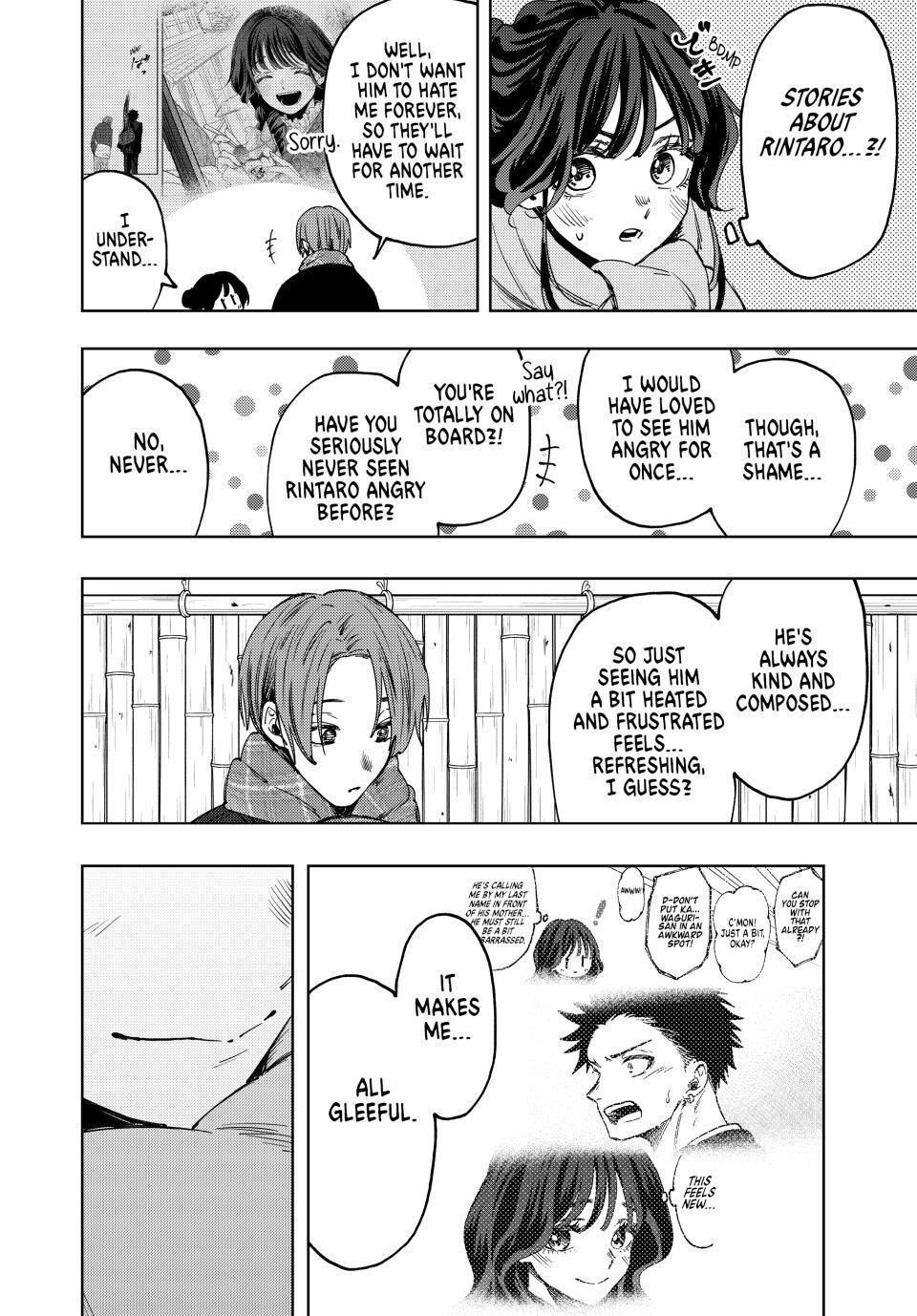 Kaoru Hana wa Rin to Saku Chapter 104 - Page 8