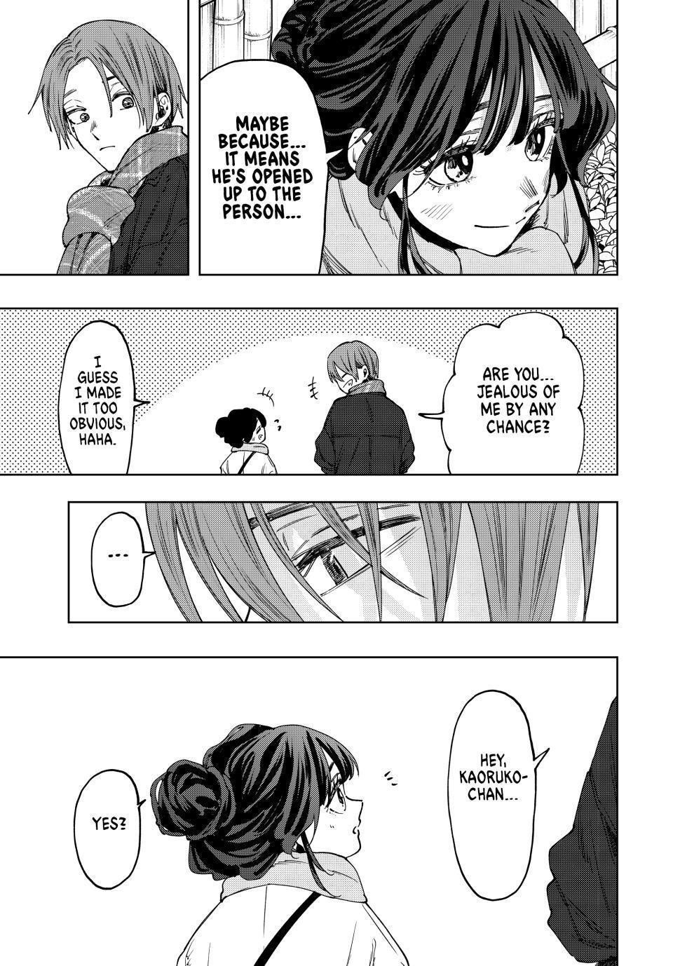 Kaoru Hana wa Rin to Saku Chapter 104 - Page 9
