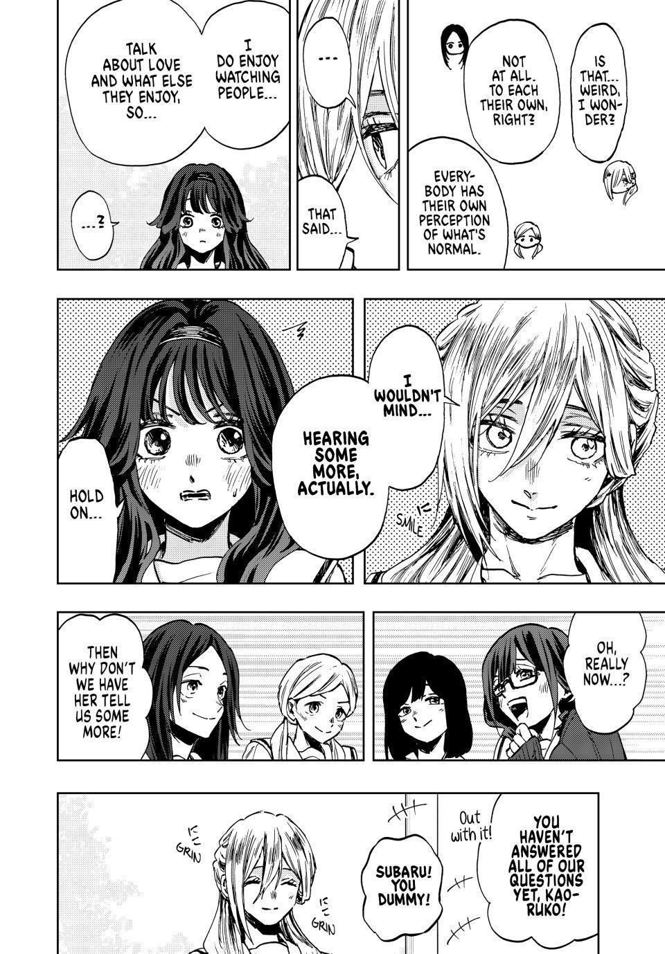 Kaoru Hana wa Rin to Saku Chapter 105 - Page 10