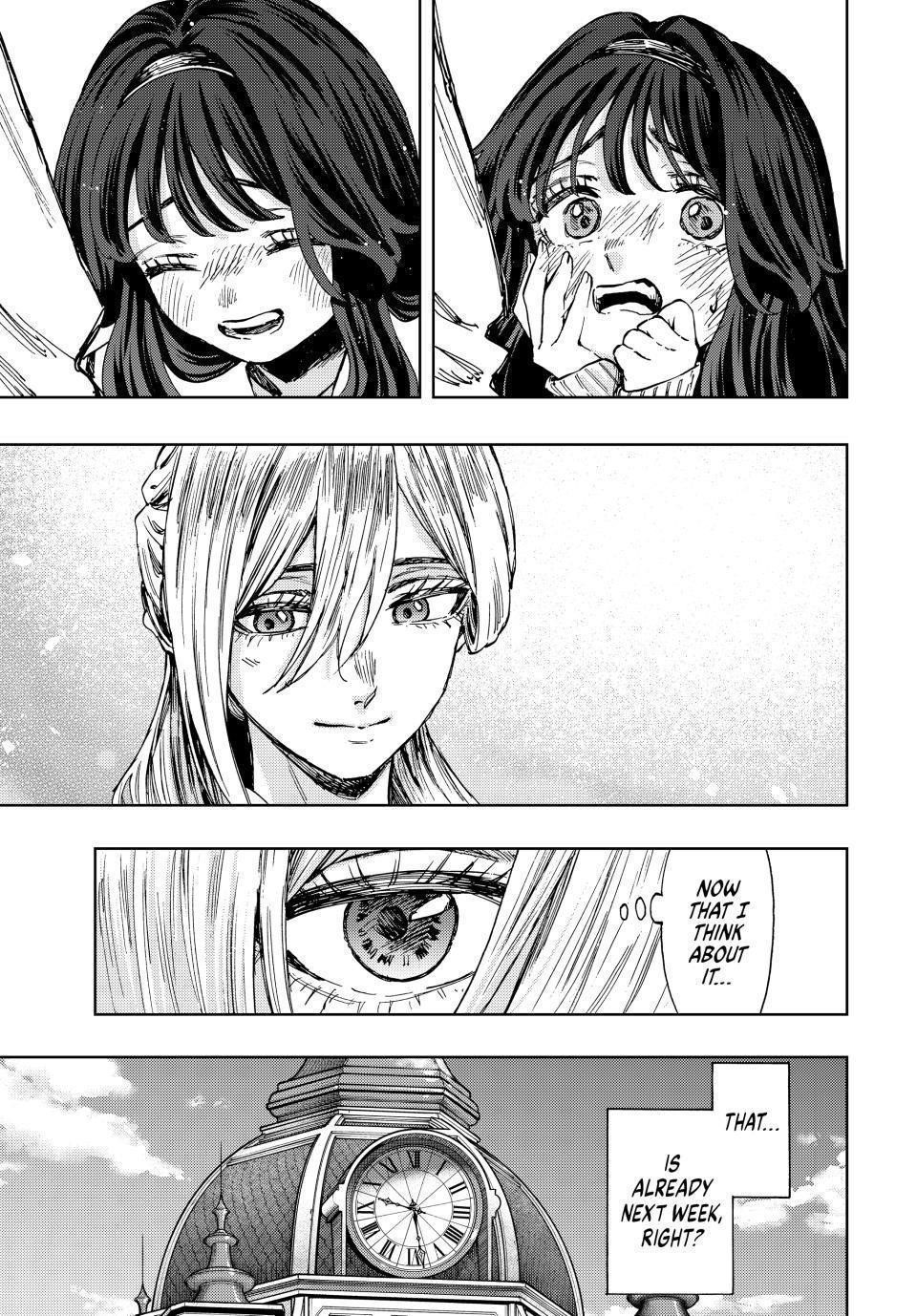 Kaoru Hana wa Rin to Saku Chapter 105 - Page 11