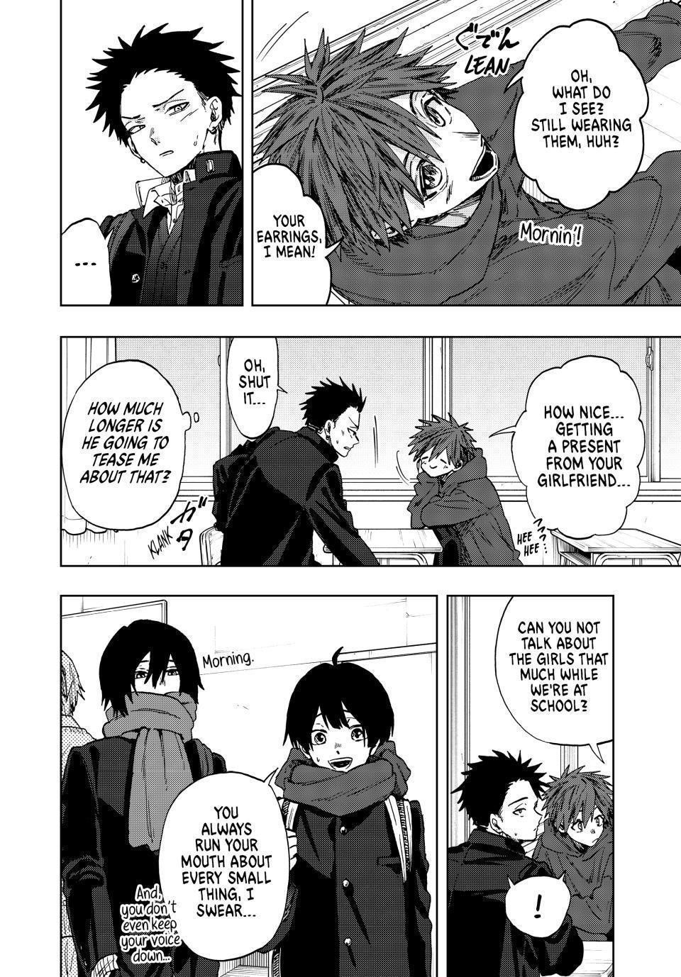 Kaoru Hana wa Rin to Saku Chapter 105 - Page 2