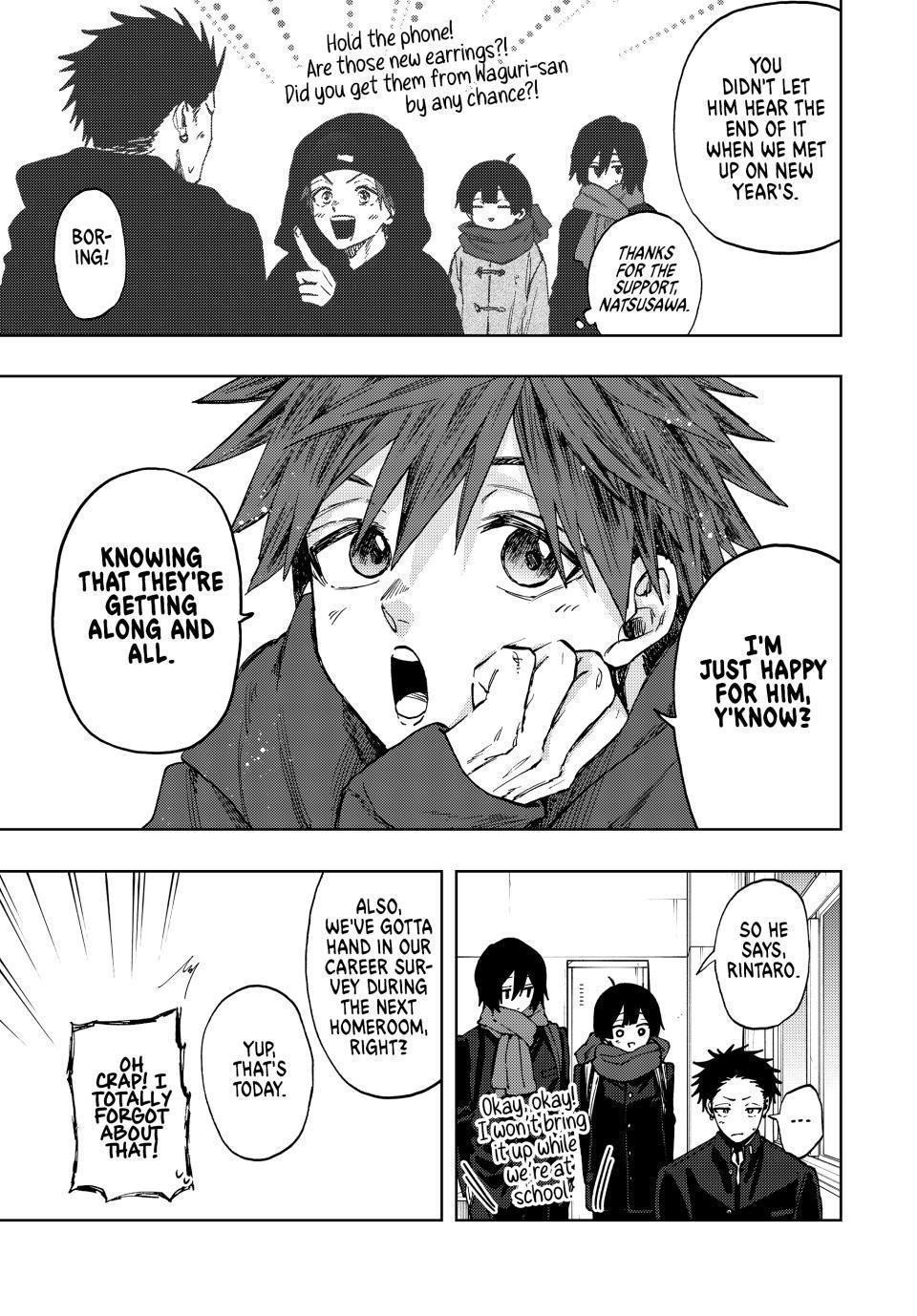 Kaoru Hana wa Rin to Saku Chapter 105 - Page 3