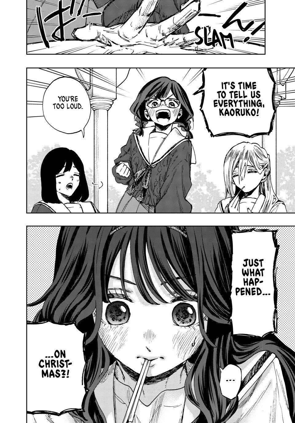 Kaoru Hana wa Rin to Saku Chapter 105 - Page 6