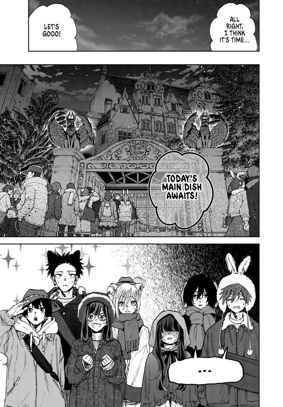 Kaoru Hana wa Rin to Saku Chapter 107 - Page 1