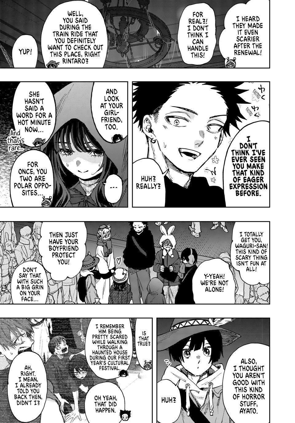 Kaoru Hana wa Rin to Saku Chapter 107 - Page 3