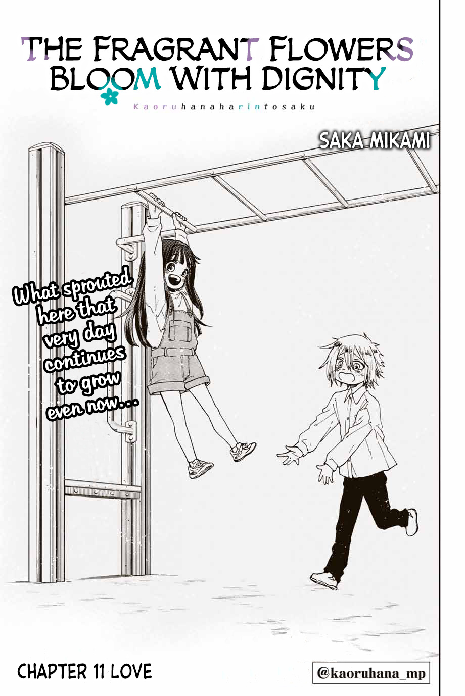 Kaoru Hana wa Rin to Saku Chapter 11 - Page 2