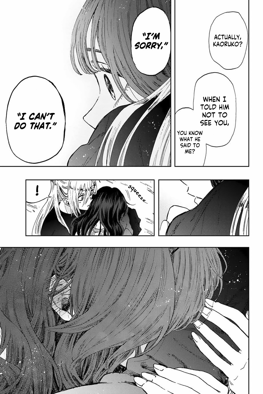 Kaoru Hana wa Rin to Saku Chapter 11 - Page 22