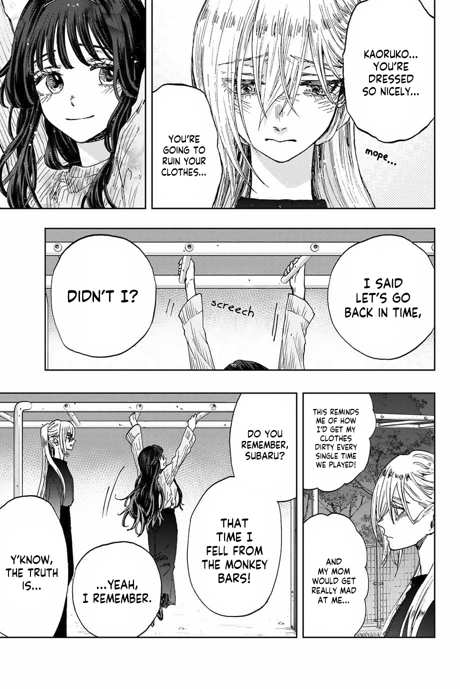 Kaoru Hana wa Rin to Saku Chapter 11 - Page 4