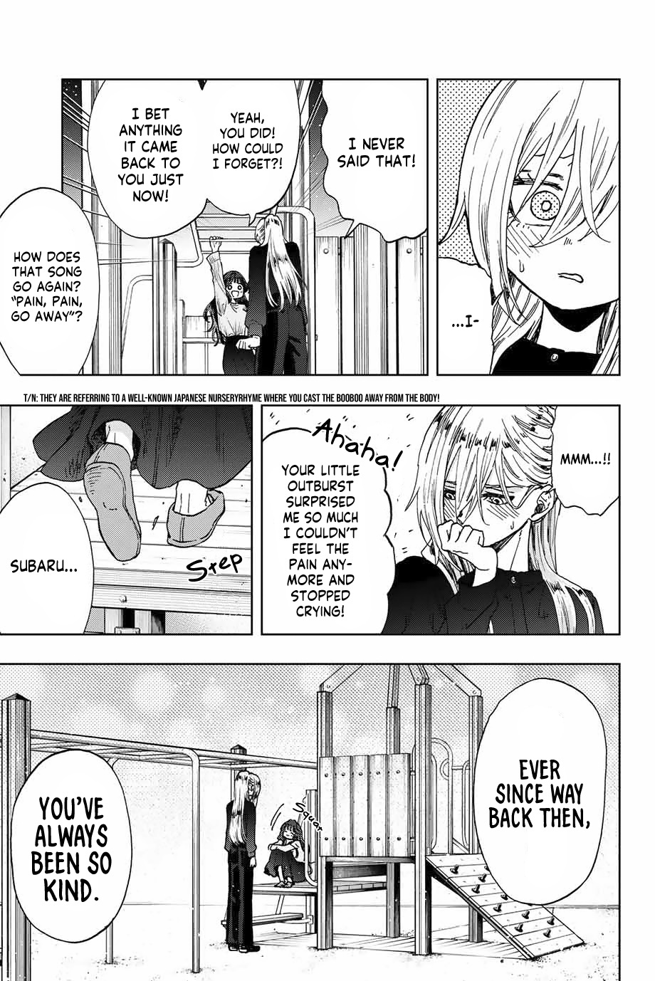 Kaoru Hana wa Rin to Saku Chapter 11 - Page 6