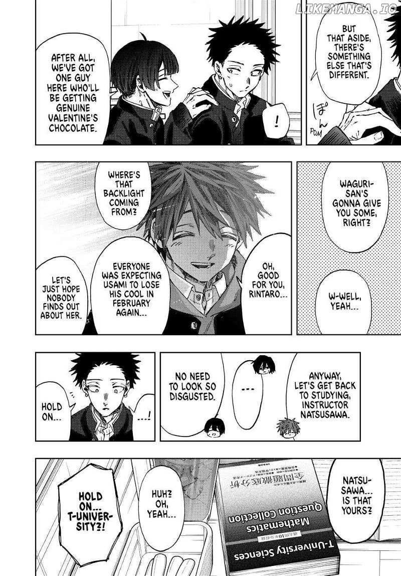 Kaoru Hana wa Rin to Saku Chapter 110 - Page 4