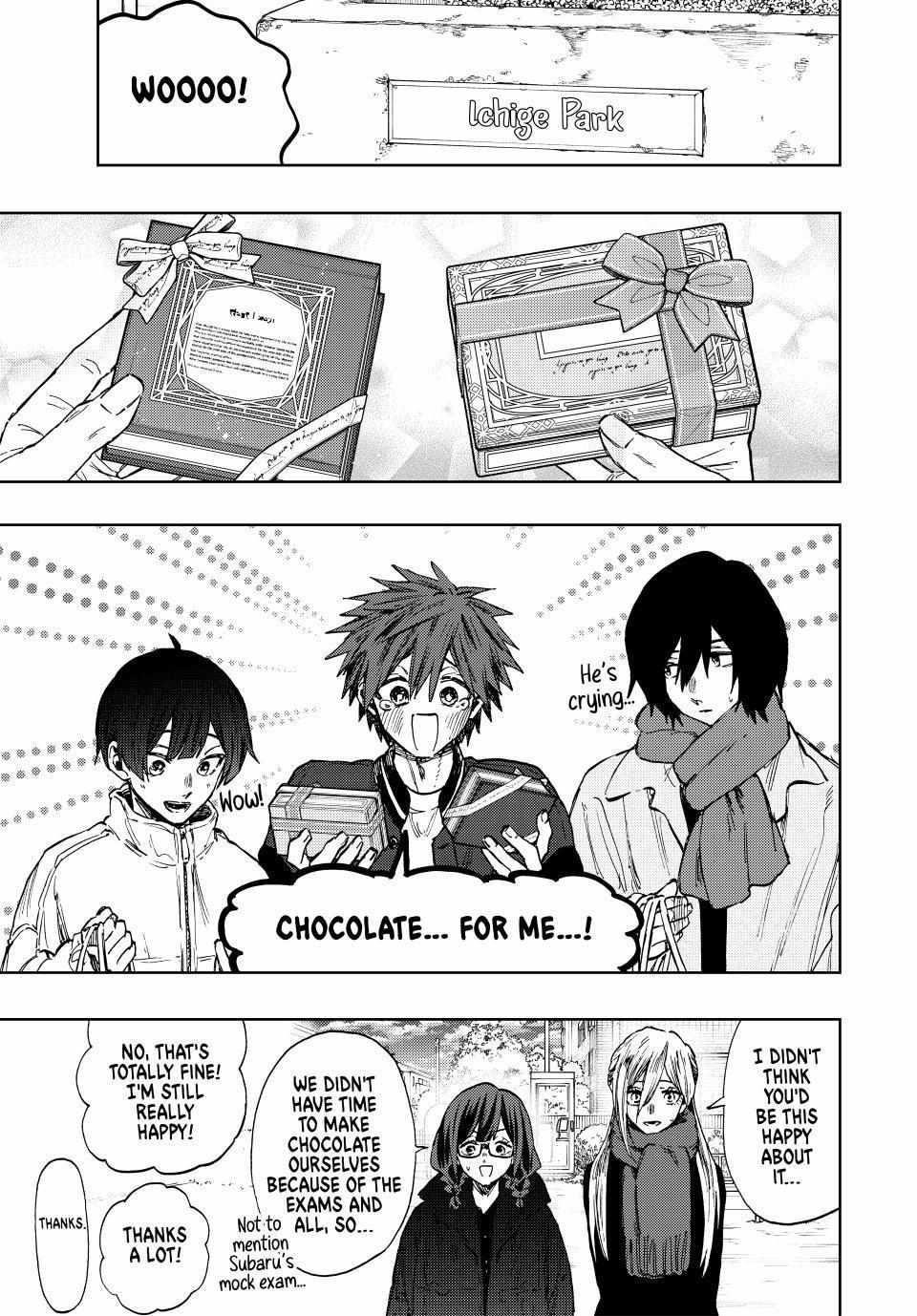 Kaoru Hana wa Rin to Saku Chapter 111 - Page 1