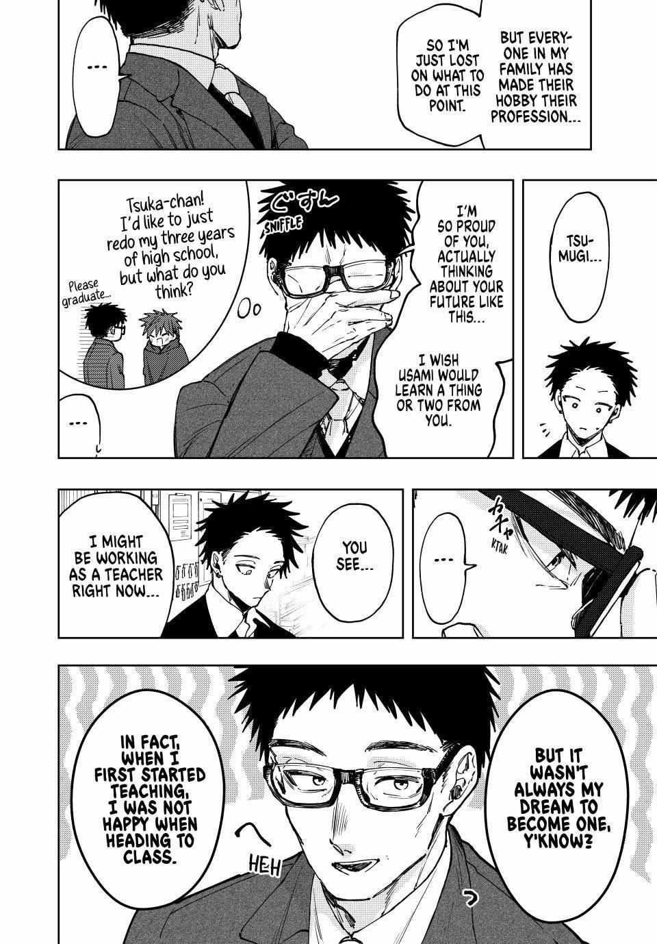 Kaoru Hana wa Rin to Saku Chapter 111 - Page 16