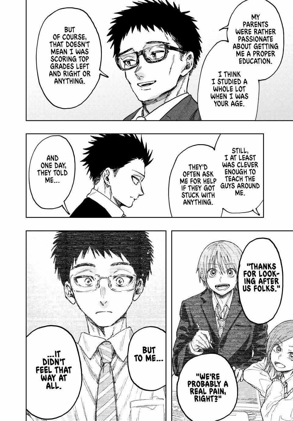 Kaoru Hana wa Rin to Saku Chapter 111 - Page 18