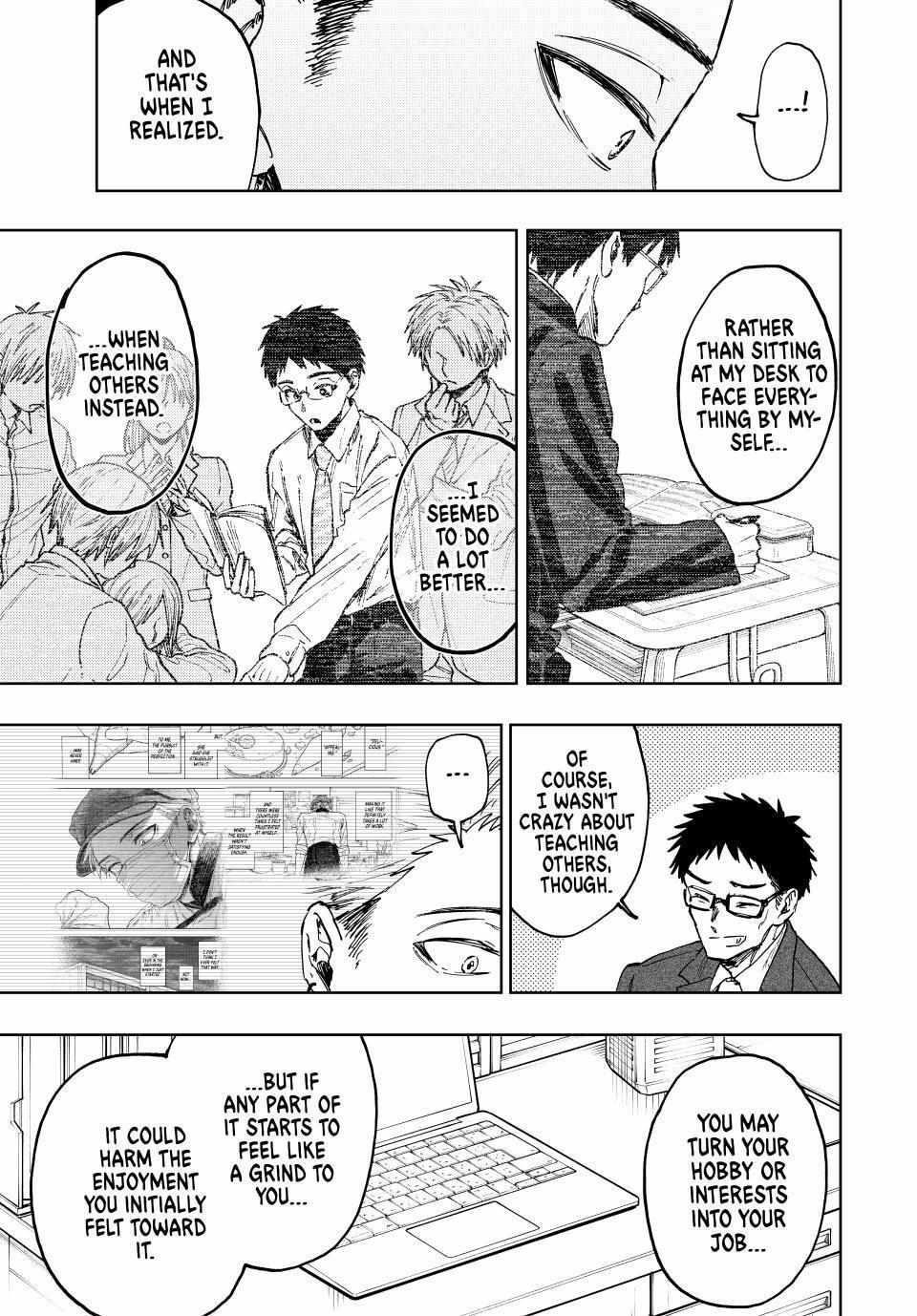 Kaoru Hana wa Rin to Saku Chapter 111 - Page 19