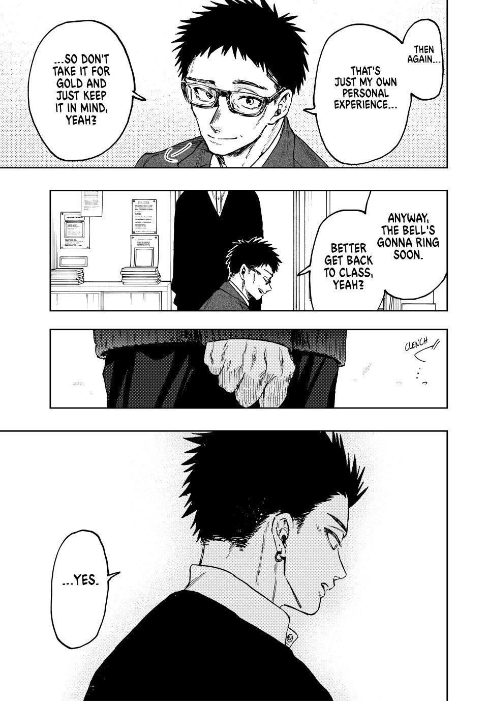 Kaoru Hana wa Rin to Saku Chapter 111 - Page 21