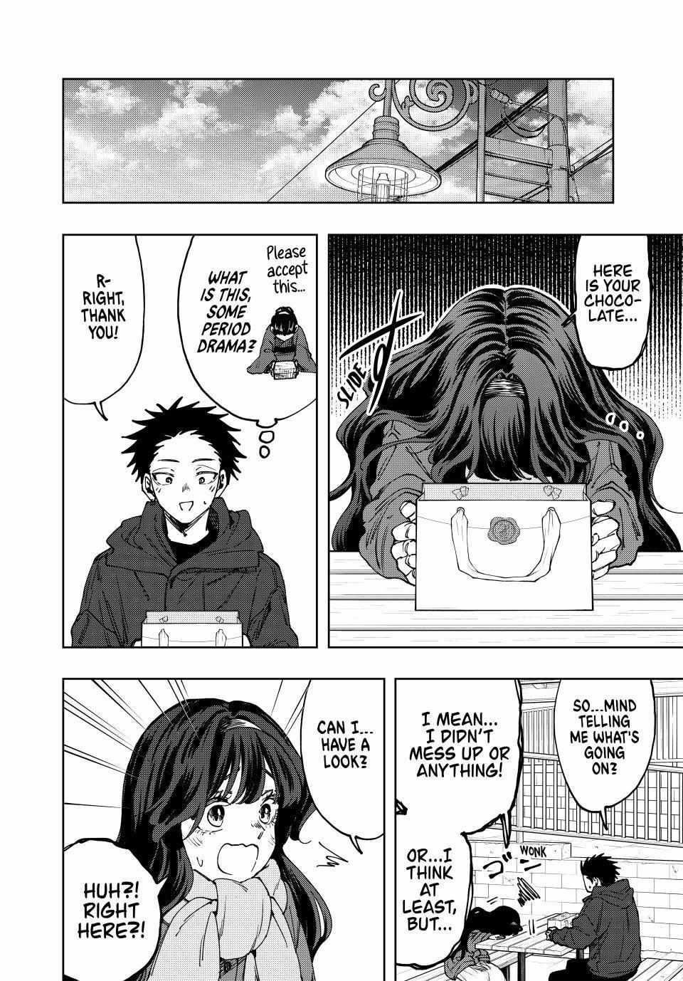 Kaoru Hana wa Rin to Saku Chapter 111 - Page 4