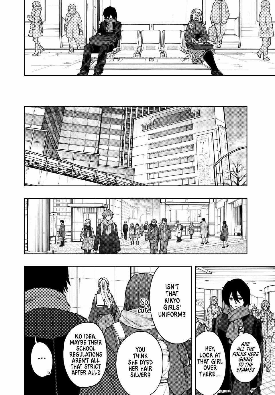 Kaoru Hana wa Rin to Saku Chapter 112 - Page 18