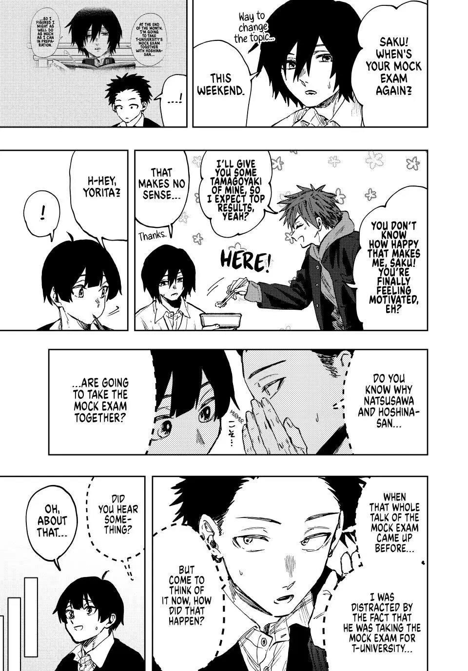 Kaoru Hana wa Rin to Saku Chapter 112 - Page 5