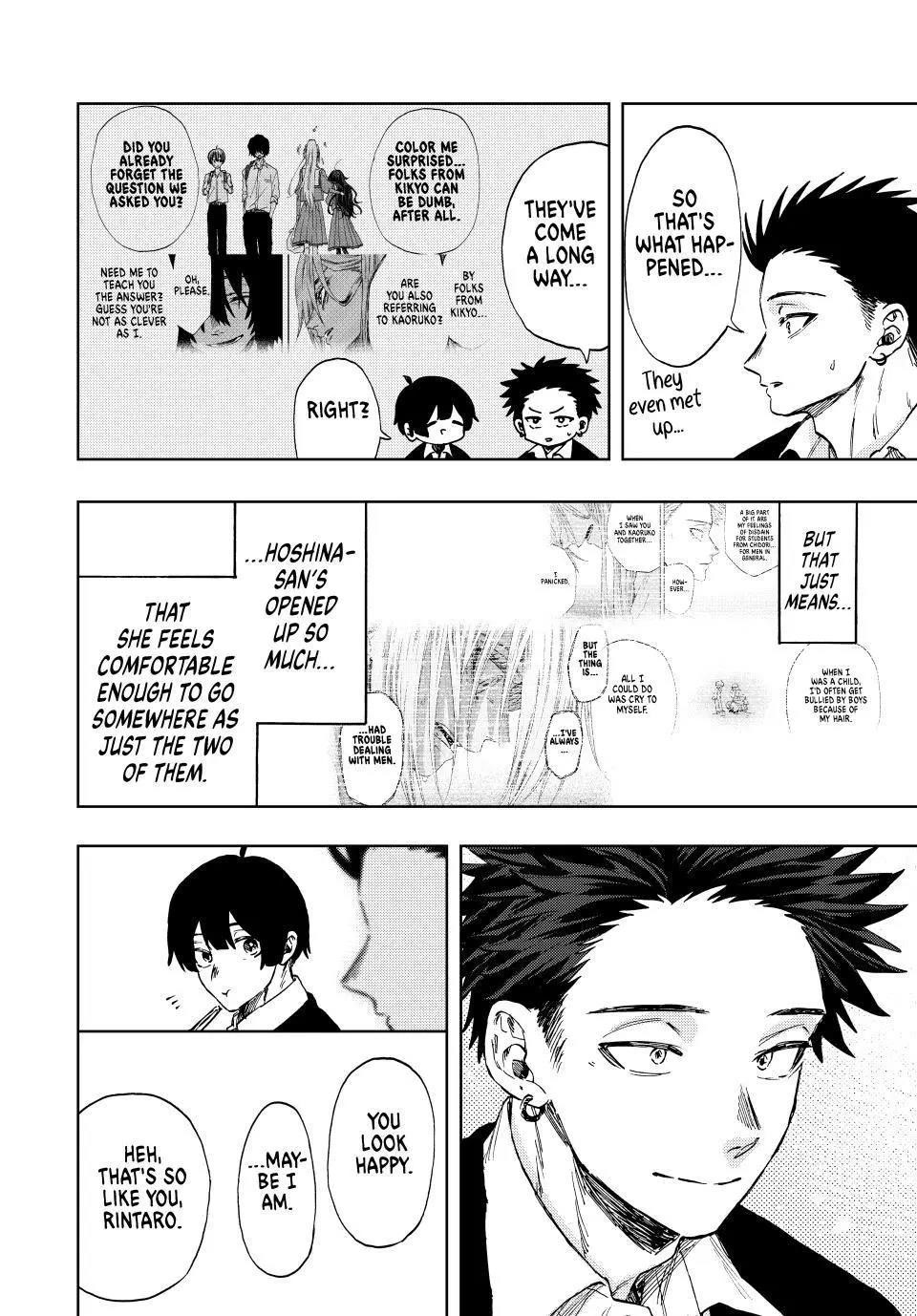 Kaoru Hana wa Rin to Saku Chapter 112 - Page 8